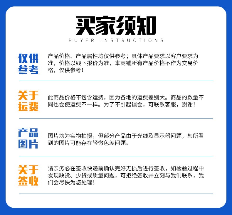 小型液壓泵站非標動力單元成套液壓系統升降貨梯電動液壓站廠家(圖15)